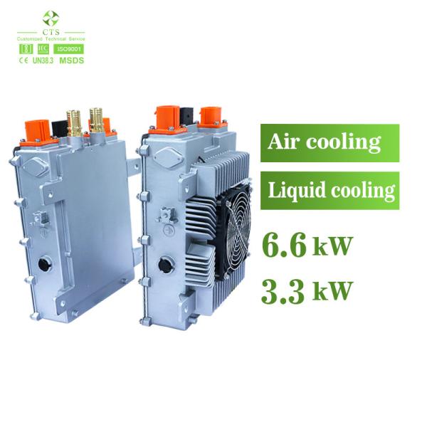 CAN BUS 3相 700V 27A EV充電器 防水OBC 20KW 搭載充電器