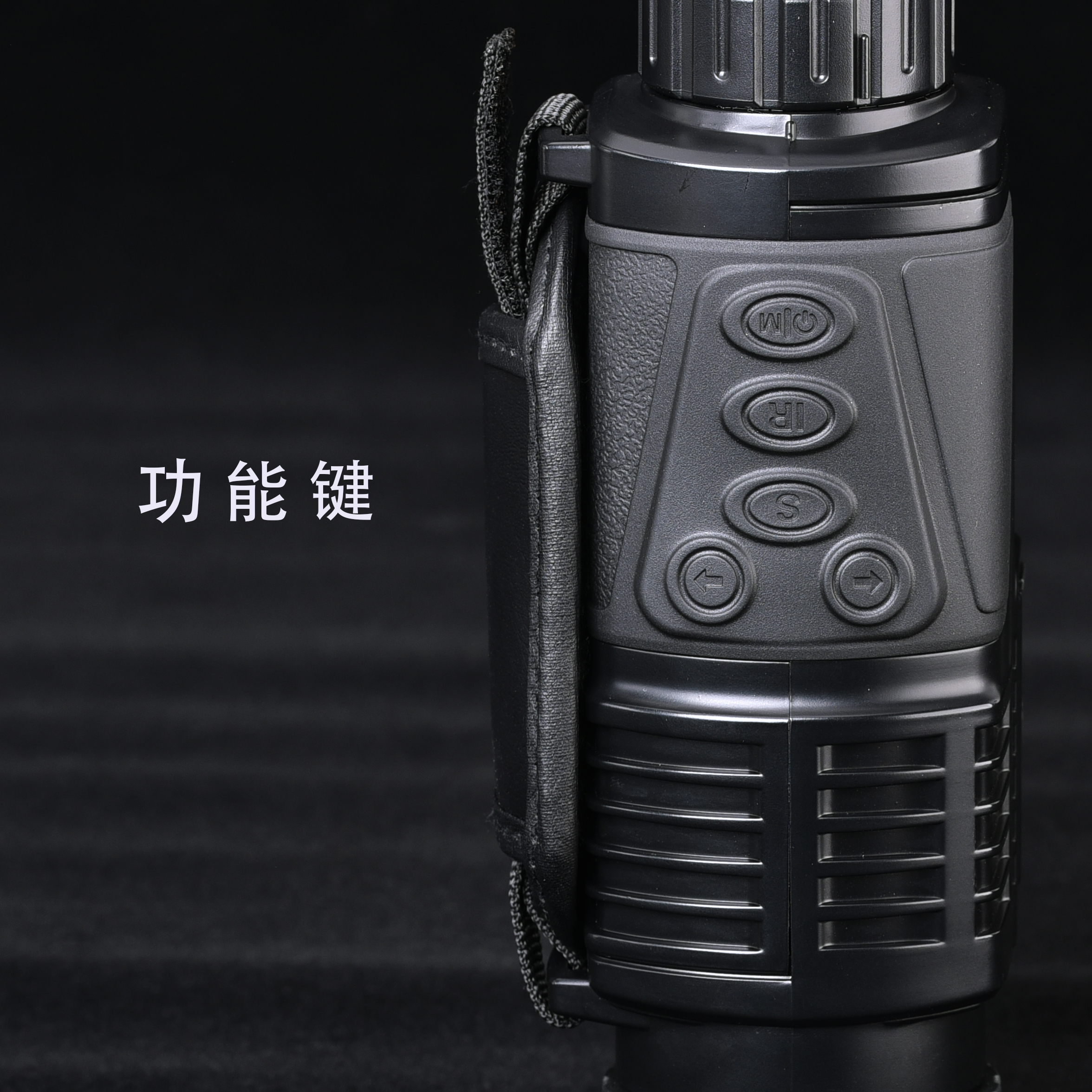 Ночное видение военного Monocular ночного видения 8X40 цифров ультракрасное для звероловства