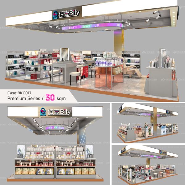 Cosmetic Beauty Kiosk Retail Fixturing Shop Decoration And Store Design