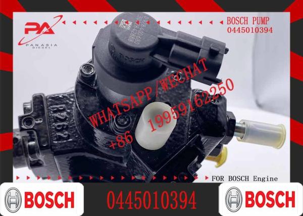 Bomba de inyección de combustible 0445010394 para el tren común diesel 0445010259 para GMC OPEL 55582064