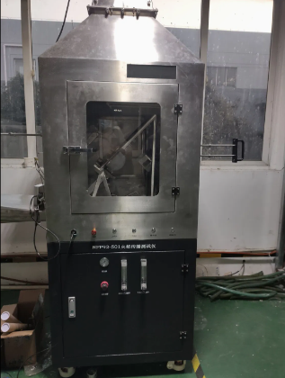 NF P92-501 Thermal Radiation Flame Dripping Propagation Tester