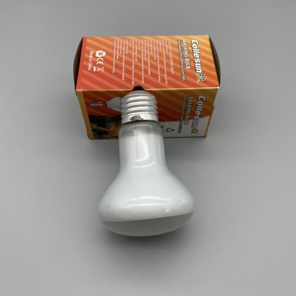 Sunspot Infrared Frosted Reptile Heat Lamp 75W 100W Basking Bulb For Bearded Dragon