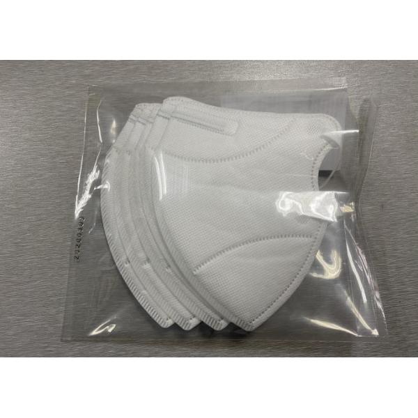 P2 Disposable Non woven Folding Worldwide Seller 3D Anti smog Face Mask for Medical
