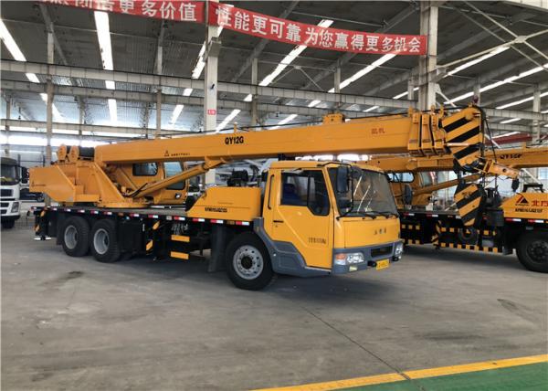 32m Double Lifting Hoists Hydraulic Truck Mounted Crane 70km/H Driving Speed