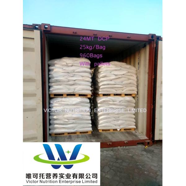 Customization Dicalcium Phosphate Feed Grade Granular Min 18% P for Customized Request