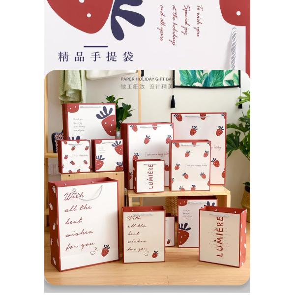 Бумажный мешок подарка на день рождения дня портативных повторно использованных детей коробки зубной пасты упаковывая