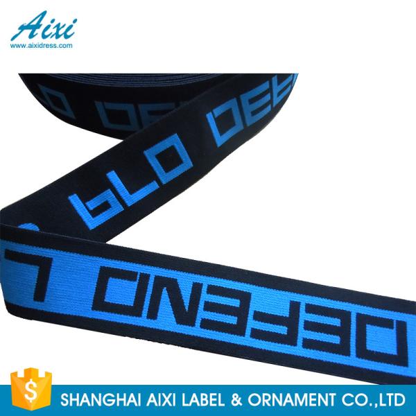 Colored Garment Woven Jacquard Elastic Waistband For Underwear , Neck Tape