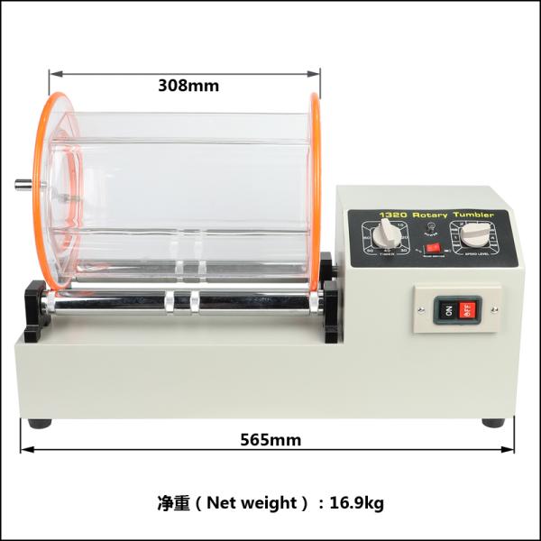 16kg Rotary Tumbler Jewelry Polisher With Timer 580W For Studio And Small Jewelry