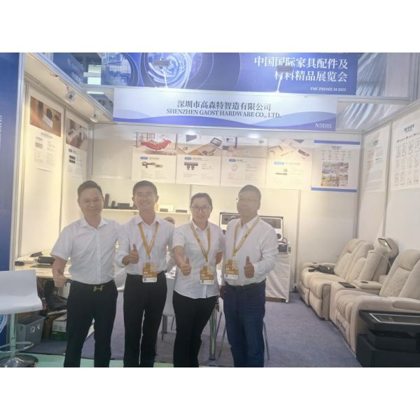 Shenzhen Gaost Hardware Co.,Ltd