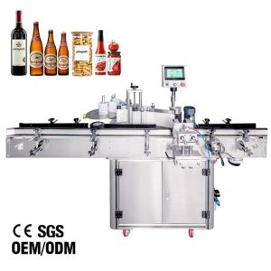 Plastic Cup Automatic Labeling Equipment Sticker Machine For Small Business 200kg