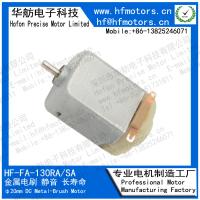 O metal de FA-130SA escovou o motor da C.C. do micro do motor 20mm para o brinquedo 3V/5V/6V/12V do modelo da fechadura da porta da escova de dentes elétrica