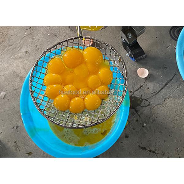 Latest Design Egg White Separator Machine / Stainless Steel Egg Yolk And Egg White Separator / Egg Yoke Separator