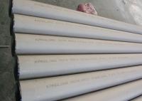 Tubo sin costura de acero inoxidable ASTM 450 Super duplex 2205 con laminado en frío