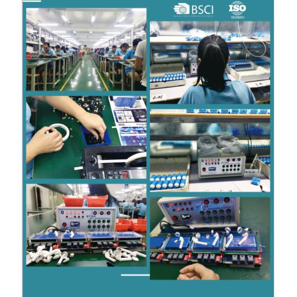 Shenzhen Hosing Technology Development Co., Ltd.