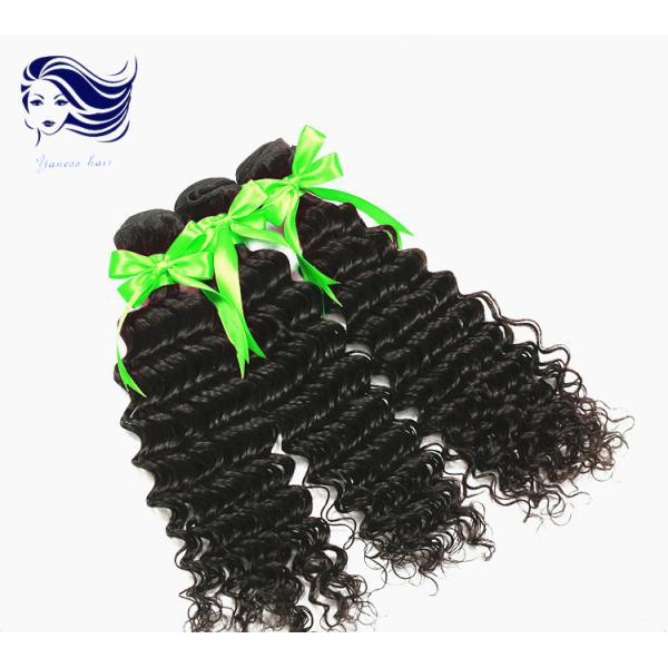 Indian 100 Unprocessed Virgin Hair Extensions Human Hair 16 Inch