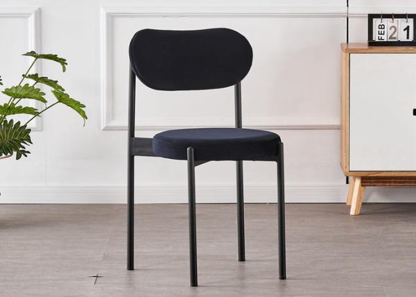 Multicolored Custom 0.79m Modern Metal Dining Chairs