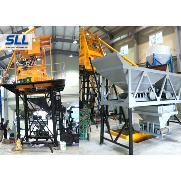 Customized Color Wet Batch Concrete Plant Equipment High Efficient HZS25