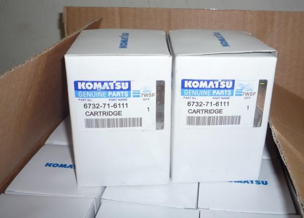 Komatsu excavator  oil filter  600-211-2110  Genuine parts replacement parts aftersale parts