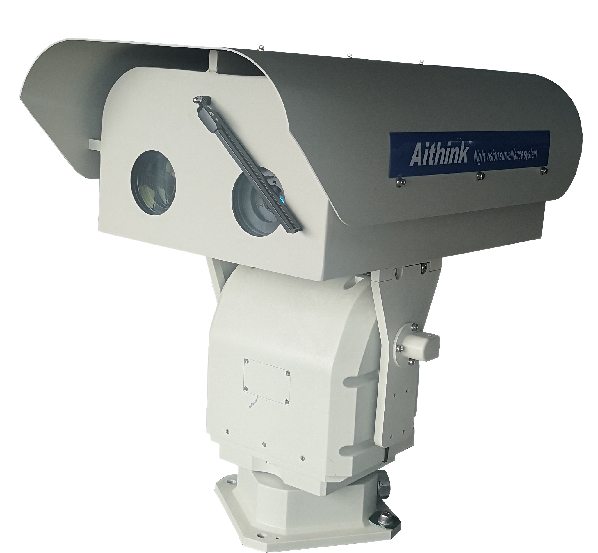 Module de caméra PTZ à infrarouge de vision nocturne