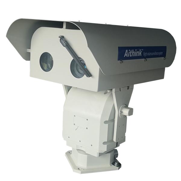 White Long Range Night Vision Binocular Camera 120Kg Load Capacity