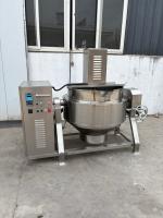 Electromagnetic Heating Industrial Cooking Kettle Jacketed Kettle With Agitator 220V/380V