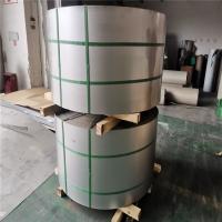 les actions 2B de bobine d'acier inoxydable de 0cr17ni12mo2 SUS316 finissent 3mm laminés à froid
