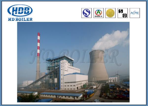 Central elétrica de serviço público industrial da caldeira do leito fluidizado CFB, caldeira de vapor de alta pressão