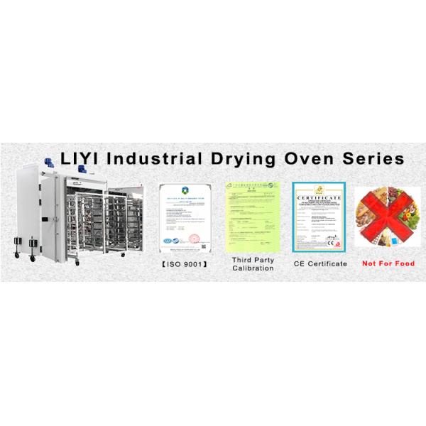 Liyi Customized 150 200 400 500 Hot Air Industrial Plastic Transformer Drying With 300 Degree High Temperature Oven