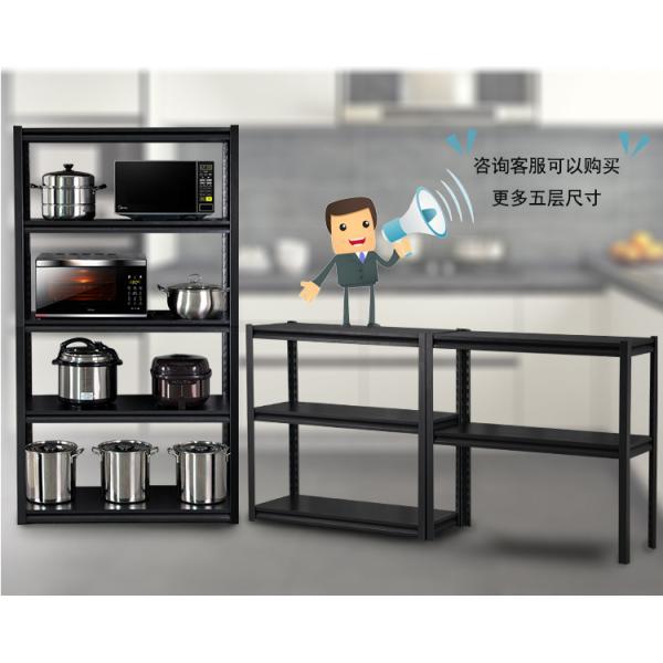 Anti Aging Telescopic Oven Racks , Carbon Steel 3 Tier Wide Wire Shelf