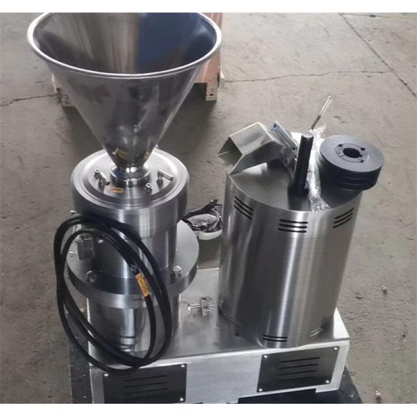 peanut butter grinding machine, peanut butter machine, sesame paste machine
