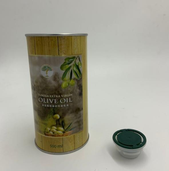 DADI 1.6L Round Olive Oil Can Food Safe 1600ml Tall Round Tinplate Containers