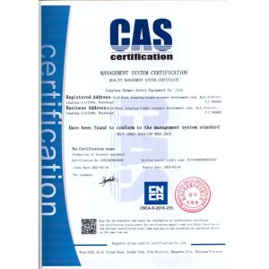 Langfang Danmei security equipment Co., Ltd. Certifications
