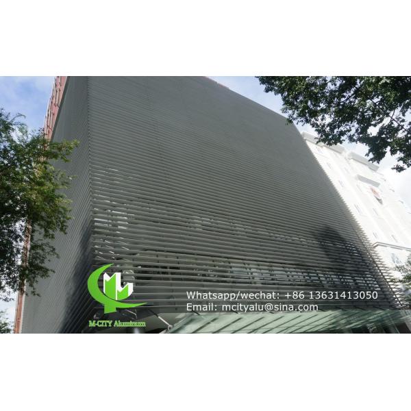 Лучшее качество алюминиевого экструдированного профиля крыльца