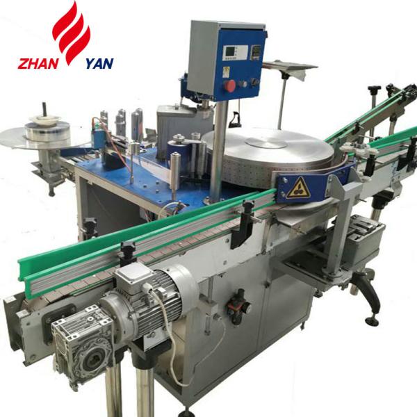 Eco Friendly Automatic Bottle Labeling Machine , 4.5KW Professional Label Machine