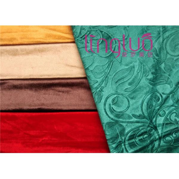 Heat Insulation Italian Velvet Upholstery Fabric Brushed Textile Material Fleece Sofa