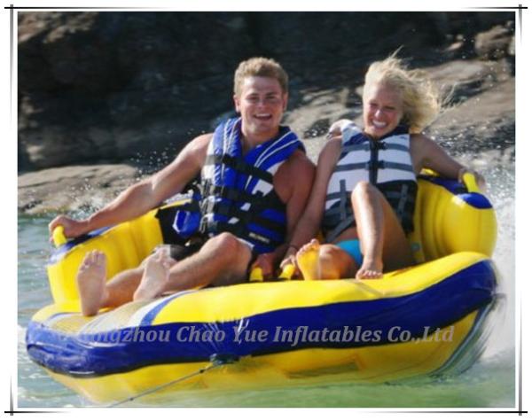 Towable Inflatable Water Ski for Water Sport Game (CY-M1893)