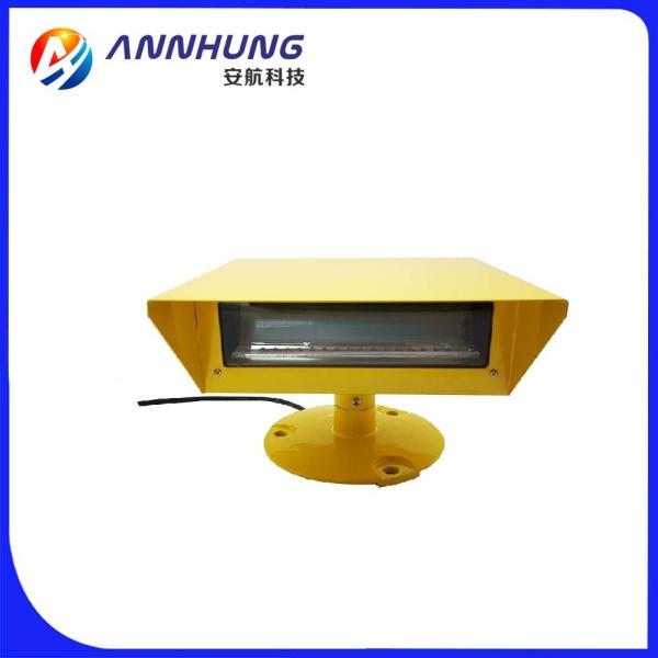30W 110-240VAC 80m/S Wind Helipad Landing Lights 120lm/W AH-HP-F1