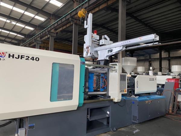 100-300 Ton Clamping Force PET Preform Injection Molding Machine for Fast and Accurate Production