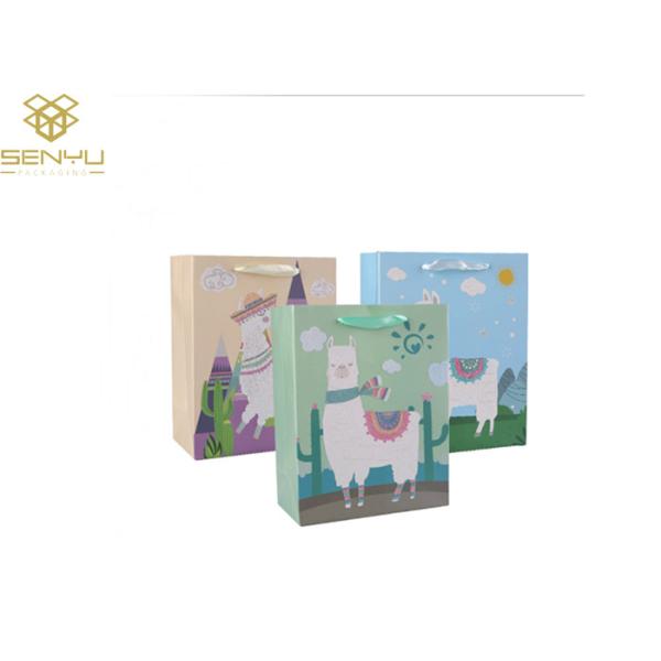 250 - коробка бумаги искусства 350г бумажная упаковывая изготовленное на заказ п