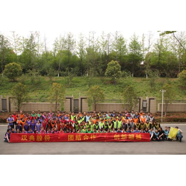 Jiangsu Handian Biotechnology Co., Ltd.