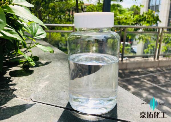 Transparent Organic Chemical Plastic Plasticizer High Polymers Safe Use