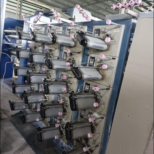 1.3M 90KW Second Hand Plastic Drawing Machine PP Polypropylene Flat Yarn Tape Extrusion Line