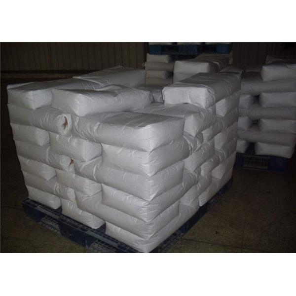 Organic Light Yellow Cylindrical 8002-80-0 Pellet Protein