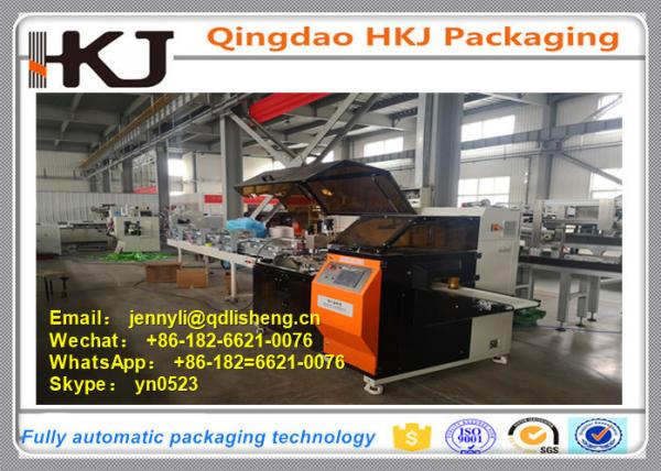 M- Shape Bags Pasta / Noodles Packing Machine With Filling And Sealing Function