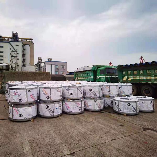 Cold Rolled Hard Hot Dip Galvanized Steel Strip Sheet Coil JIS