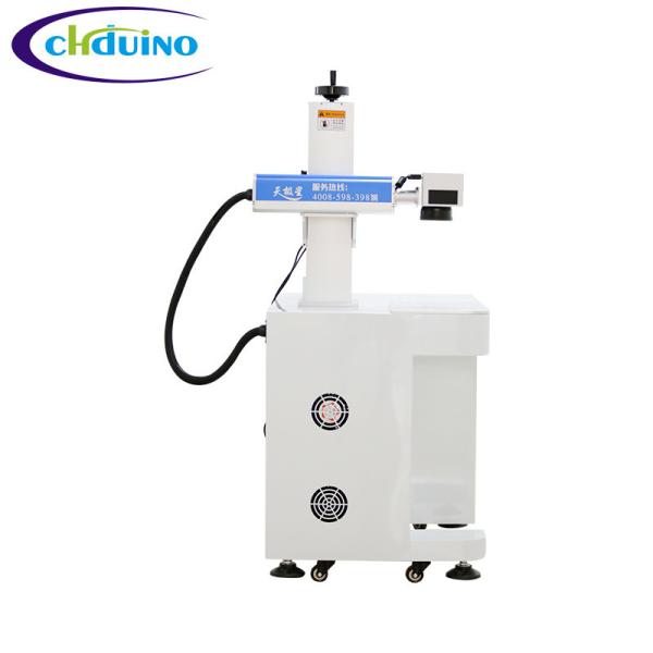 20W 30W 50W 100W Fiber Laser Marking Machine For Plastic Metal Stainless Steel Sign