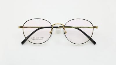 Kids Anti Blue Light Glasses Classic Round MetalEyewear with titnaium temples Anti Harmful Blue Light/UV400 | Anti Glare
