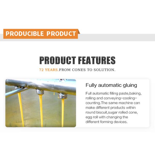 PLC-управляемая машина для изготовления вафельных корзин с сертификацией CE высокой мощностью