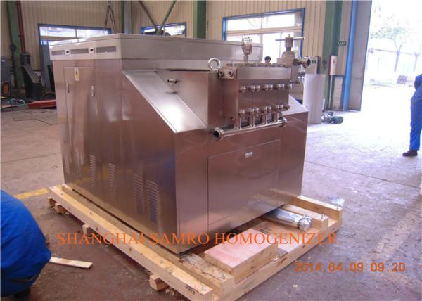 L'industrie de nourriture et de boissons machine de homogénisateur de crème glacée traient de pasteurisateur et d'homogénéisation