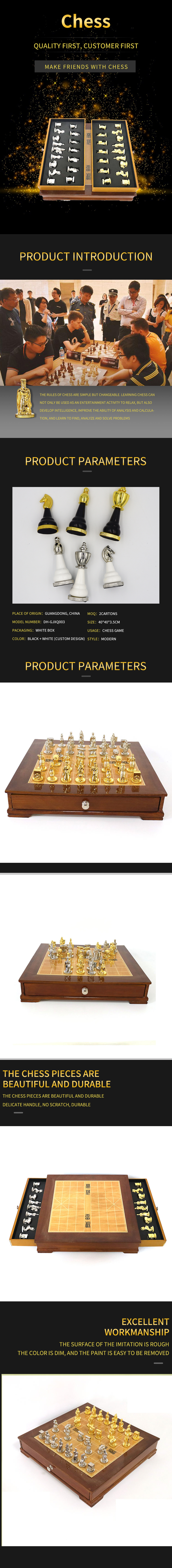 Large 40*40*4.5cm Metal Chess Set with Zinc-Alloy Pieces and Customized Logo Design